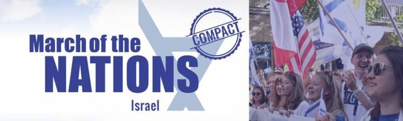 Read more about the article ISRAEL: MARCH OF THE NATIONS 2019 COMPACT