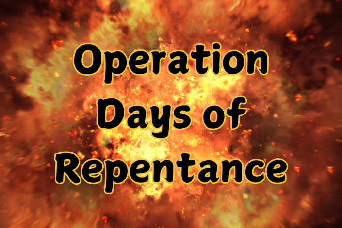 Israel Update: October 27 (day 387) 9 - The Crossover Project Operation Repentance - The Crossover Project