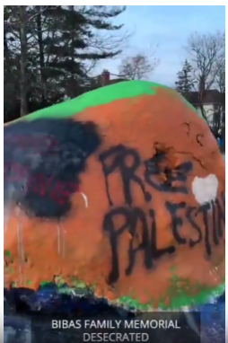 Israel Update: March 5 (Day 516) 1 - The Crossover Project Screenshot 2025 03 05 151938 - The Crossover Project