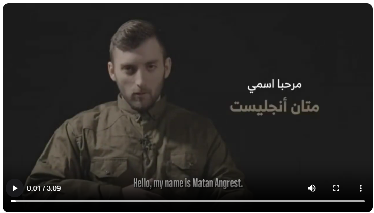 Israel Update: March 9 (Day 520) 19 - The Crossover Project Screenshot 2025 03 11 114131 - The Crossover Project