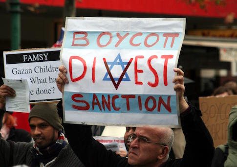 POLL: MOST AMERICANS SUPPORT ISRAEL, SAY BDS MOVEMENT IS ANTI-SEMITIC 21 - The Crossover Project BDS - The Crossover Project