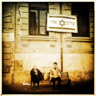 The Promise 19 - The Crossover Project jewish promise e1475804278288 - The Crossover Project