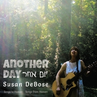Joy... a song in Israel Yad Hashmona 3 - The Crossover Project susandebose2 - The Crossover Project