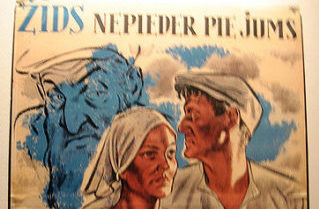 The Hidden Nature of Antisemitism 17 - The Crossover Project zids e1478102003525 - The Crossover Project